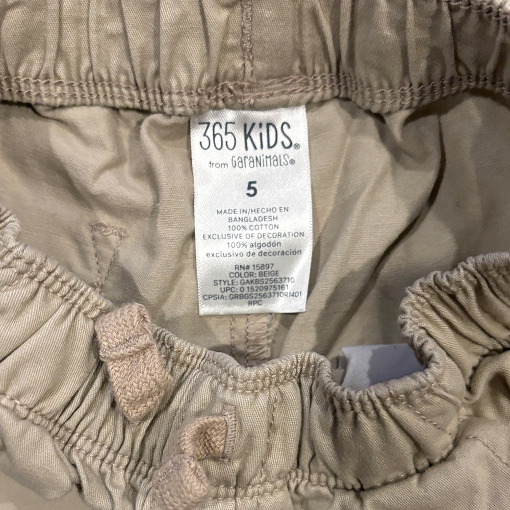 Assorted Kids Shorts Collection - Picture 8 of 16